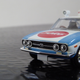 Illustration for article titled Hot Sixty 4th - Tomica TLV Isuzu 117 Coupe Radio Kantoem/em